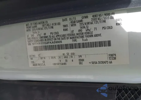 2015 Ford Transit-250 из США, поврежденный, VIN 1FTYR1YG2FKA59905